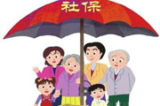 社保