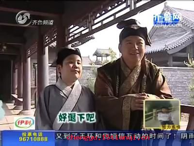 小时了了,大未必佳的故事_小时了了,大未必佳典故