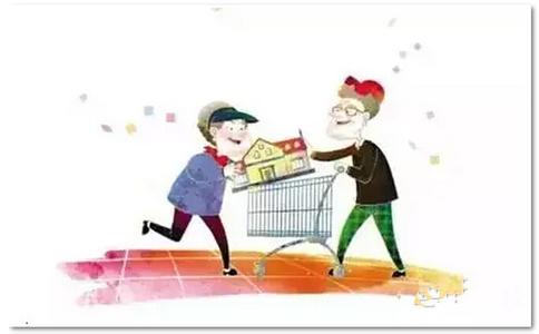 汕尾市住房公积金提取办理流程