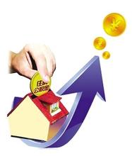 关于湖州市住房公积金缴费详情