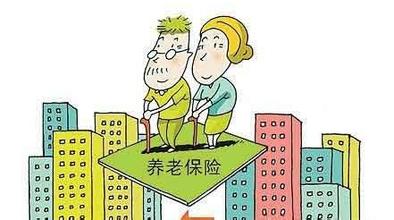 办理流程 