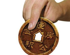 大同市办理住房公积金提取流程