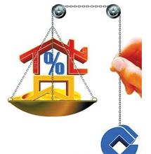 晋中市办理住房公积金贷款详情