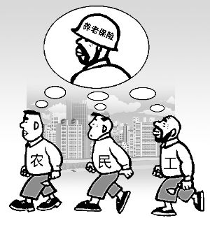 达州市出台劳动社保新政策 明确社保案处理办法