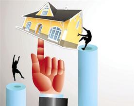 忻州市住房公积金新政策介绍