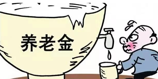 详细介绍南昌市养老金计算方法