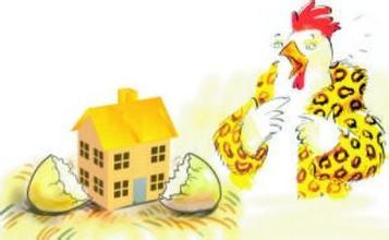 阳泉市办理住房公积金贷款流程