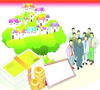 黄山市住房公积金新政策调整介绍