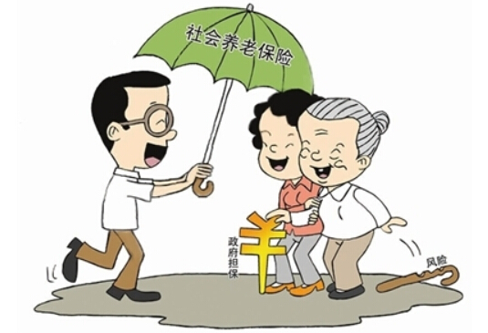 关于本溪市调整城乡居民基础养老金标准的资金要求