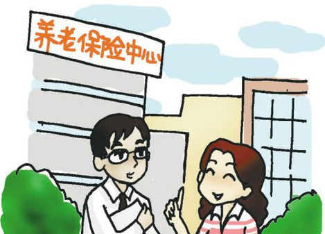 关于景德镇养老保险转移的办理流程