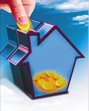 嘉兴市2016年住房公积金缴存详情