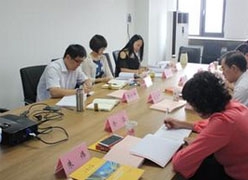 青海省海北州社会保障局