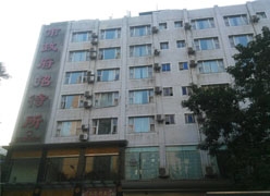 四川省宜宾市养老保险机构