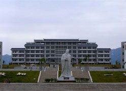 福建省漳州市养老保险机构