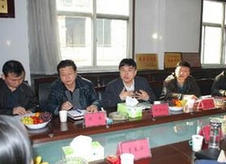 吉林省四平市住房公积金查询