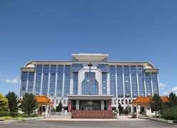内蒙古乌兰察布市养老保险机构