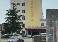 江西省抚州市社保局图片