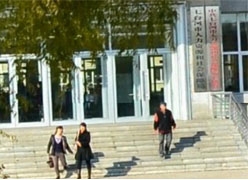 黑龙江省七台河市养老保险机构