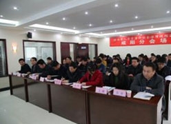 陕西省咸阳市社保局图片