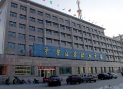 山西省朔州市社保局图片