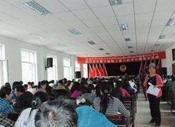 青海省果洛州社会保障局