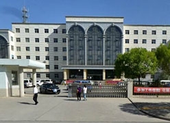 甘肃省嘉峪关市养老保险机构