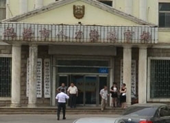 河南省鹤壁市社会保障局