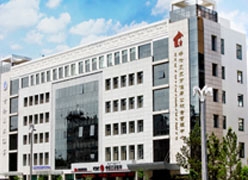 内蒙古呼伦贝尔市住房公积金查询