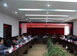 甘肃省甘南州社保局图片