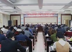 甘肃省庆阳市社会保障局