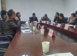 西藏昌都地区住房公积金查询