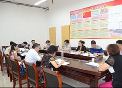 广西玉林市养老保险机构