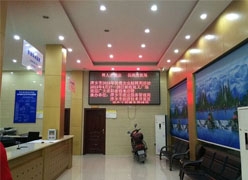江西省萍乡市养老保险机构