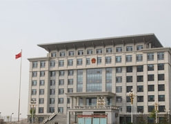 山西省吕梁市养老保险机构