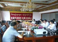 青海省海南州社保局图片