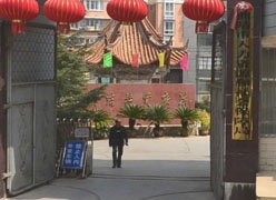 云南省曲靖市社保局图片