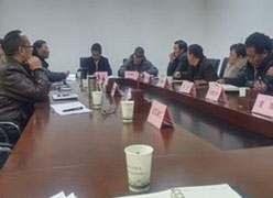 西藏昌都地区社会保障局