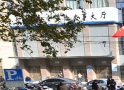 河南省郑州市养老保险机构