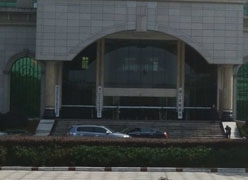 湖北省咸宁市住房公积金查询