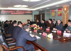 云南省红河州住房公积金查询