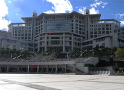 云南省怒江州养老保险机构