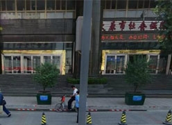 山西省太原市社会保障局