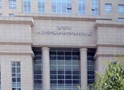 陕西省西安市社保局图片