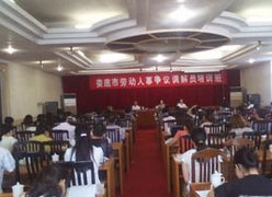湖南省娄底市社保局图片