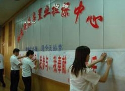 安徽省铜陵市住房公积金查询