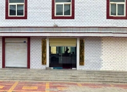 西藏阿里地区社保局图片