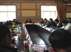 云南省迪庆州社会保障局