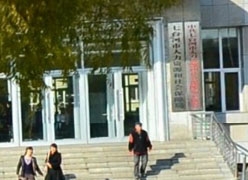 黑龙江七台河市社会保障局