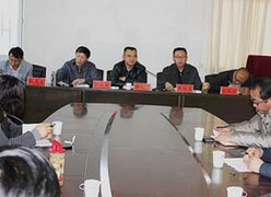 云南省保山市社会保障局