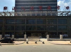 辽宁省鞍山市社保局图片